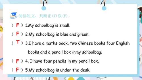 Unit 2 My schoolbag 单元复习(四)-语音及阅读+典型例题（共26张PPT）