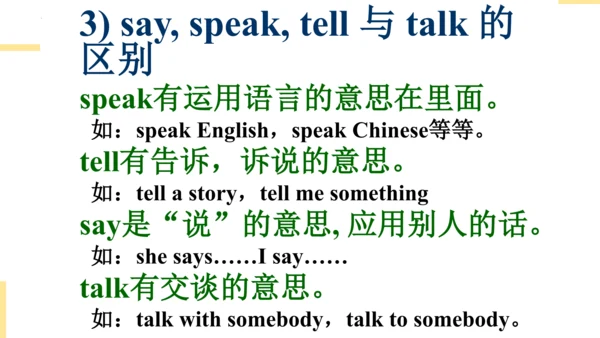 Module 5 Unit 1 Can I write to her（课件(共39张PPT)