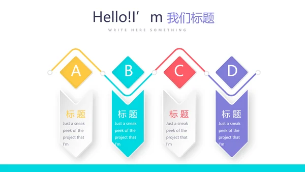 蓝色医疗工作总结动态PPT