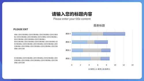 简约风建筑竞聘述职报告汇报PPT模板