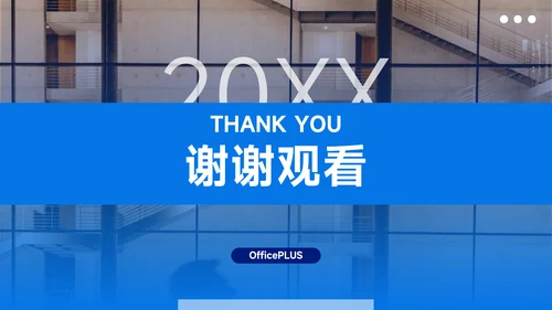 蓝色图文工作总结模板PPT模板