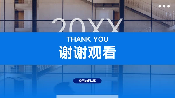 蓝色图文工作总结模板PPT模板