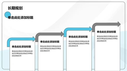 灰色3D风大学生自我介绍PPT模板