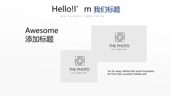 蓝色简约公安干警商务通用动态PPT