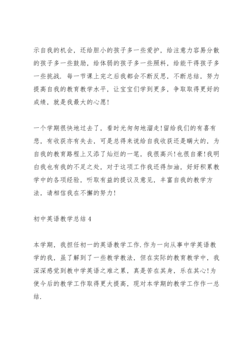 初中英语老师教学总结10篇.docx