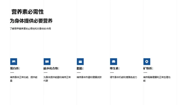 大寒节气健康宝典