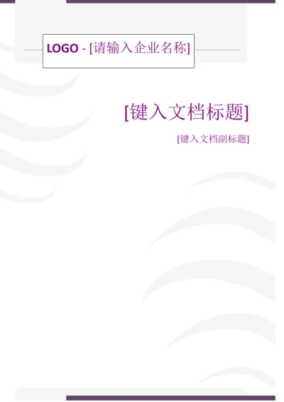 不锈钢栏杆综合标准施工专业方案.docx