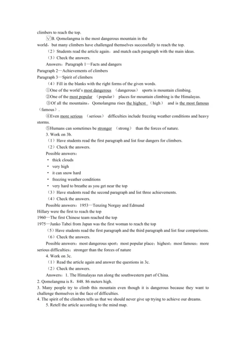 UNIT 7 Period 2 （Section A 3a-4c）教学详案