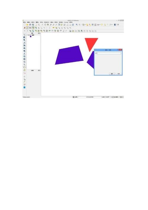 QGIS中文操作基础手册.docx