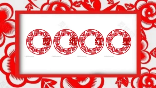 1.红星闪闪 课件（11页内嵌4个视频）