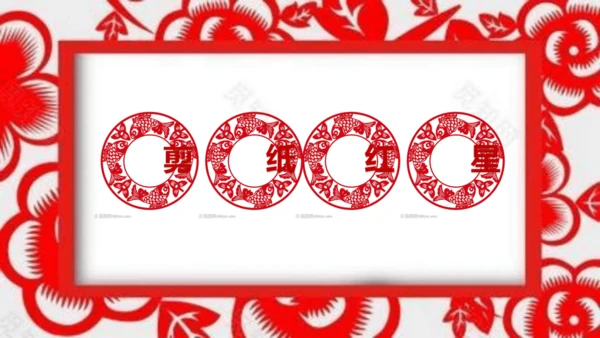 1.红星闪闪 课件（11页内嵌4个视频）