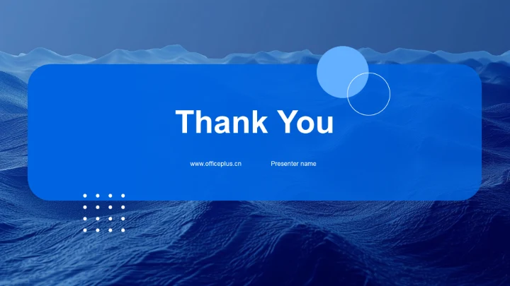 XX银行业务解析PPT模板