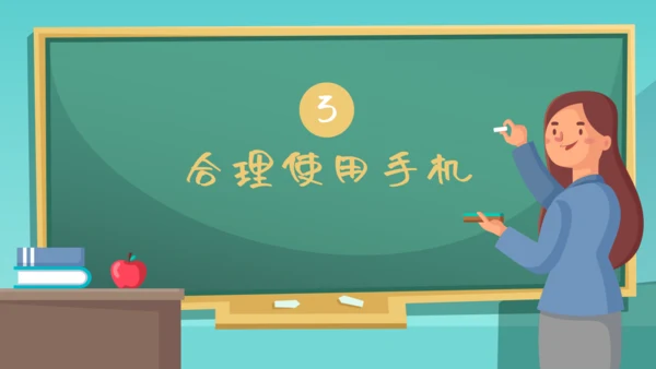 青少年防沉迷手机教育主题班会通用PPT模板