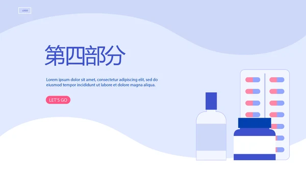 门诊药物咨询之合理用药动态PPT