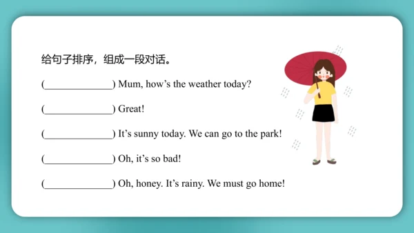 Unit 4  How's the weather today?  Lesson 23- Lesso