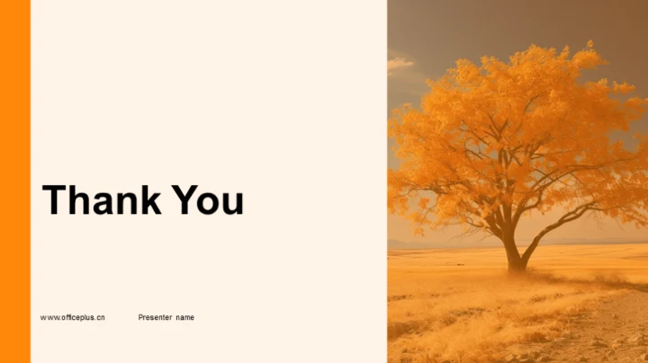 秋分时节的全面解读