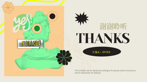 欧洲艺术雕塑美术系美院文艺复兴通用PPT模板