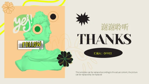 欧洲艺术雕塑美术系美院文艺复兴通用PPT模板