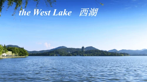 Module 2 Unit 2 There are lots of beautiful lakes 