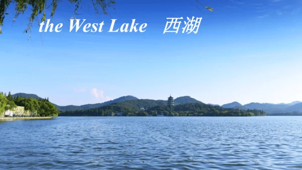 Module 2 Unit 2 There are lots of beautiful lakes 