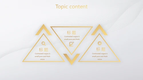 道德与法治工作总结动态PPT模板