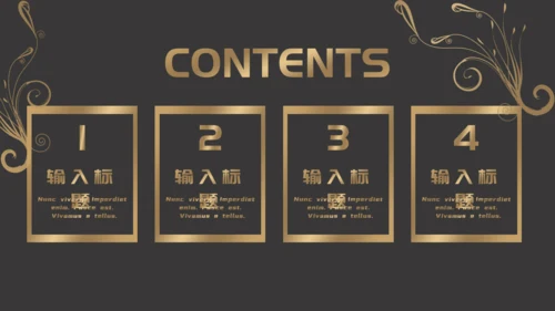 欧式花纹商务年终报告通用PPT模板