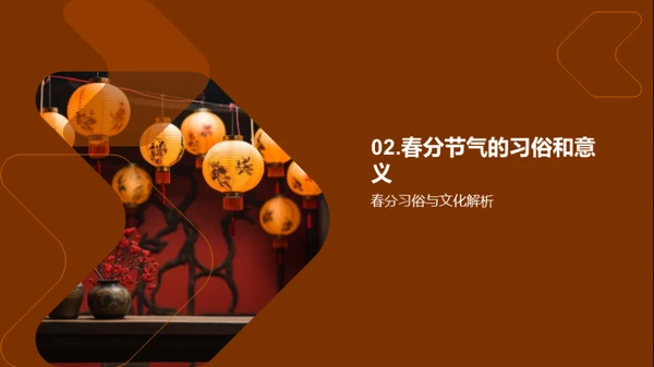 春分传媒，文化洪流