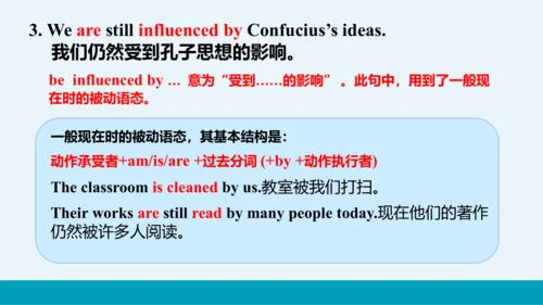 【轻松备课】外研版初中英语九年级上Module 7 Unit 1教学课件