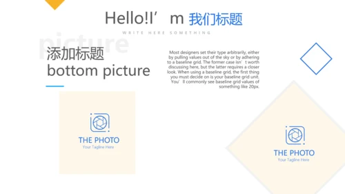 教育行业开题报告毕业答辩动态PPT模板