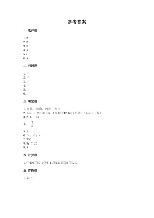 小学数学六年级上册期末考试试卷含完整答案（精选题）.docx