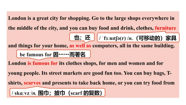 2023-2024学年度外研版英语七年级下册Revision moduleA课件