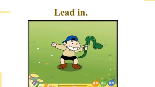 Module 6 Unit 2 He didn't come back 课件(26PPT)
