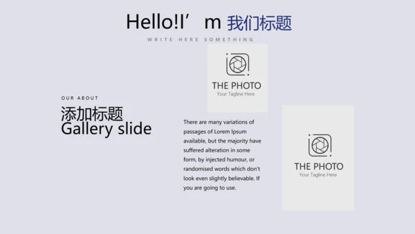 教育行业开题报告毕业答辩问题解决动态PPT模板
