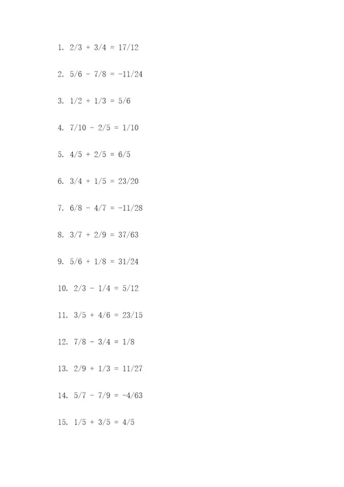 3位分数加减法口算题