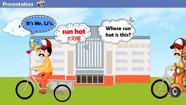 Unit5 Is this your schoolbag？ lesson29-30  课件(共22张