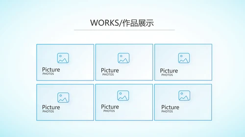 蓝色大方医疗行业工作总结动态PPT