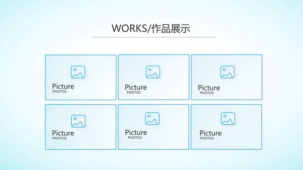 蓝色大方医疗行业工作总结动态PPT