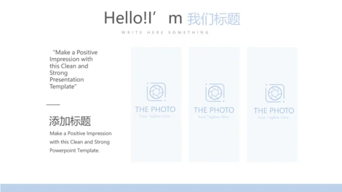 医疗医学病毒性肠炎动态PPT