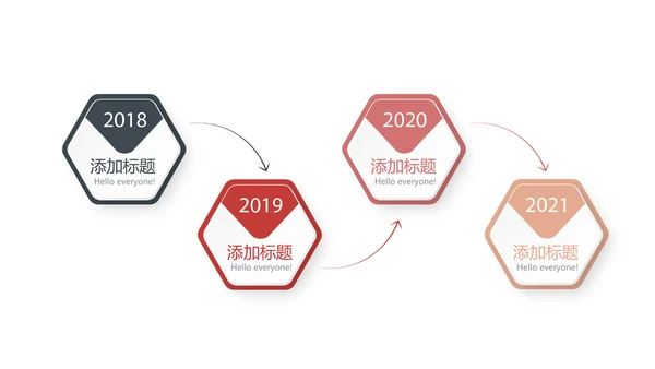 法律法学年终工作总结动态PPT