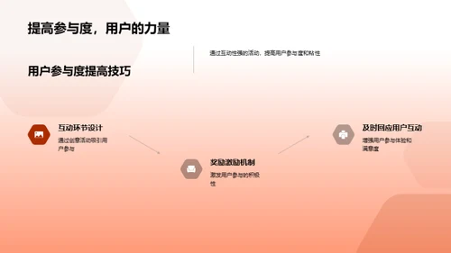 小满节气营销新玩法