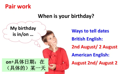 Unit 7 SectionA 1a-1d 听说教学课件（新人教七上Unit7 Happy birt
