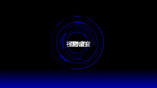 欧美风HELLO快闪通用PPT模板