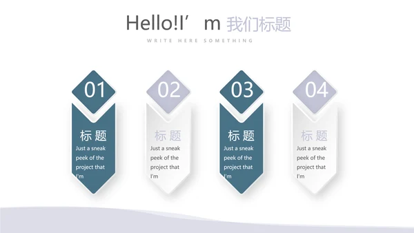 法律总结动态PPT