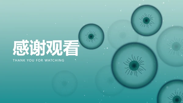 简约风防疫注意事项教学汇报PPT模板