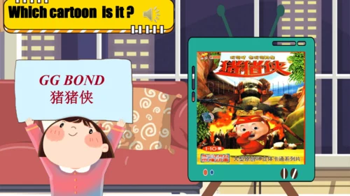 Module 5 Cartoons Unit 1 课件（共22张PPT,内嵌音频）(外研版八年级下册
