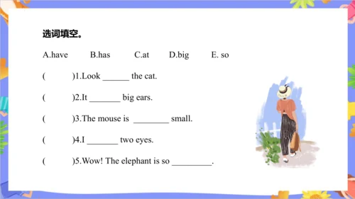 Unit 6 I'm tall Lesson 31- Lesson 32 课件（共41张PPT）