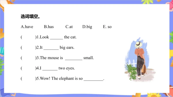 Unit 6 I'm tall Lesson 31- Lesson 32 课件（共41张PPT）