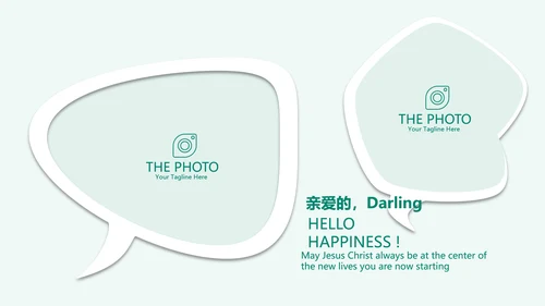 蓝色清新儿童牙科护理动态PPT