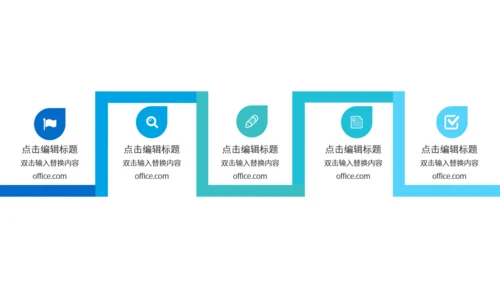 蓝色可爱卡通吃货节活动策划通用PPT模板