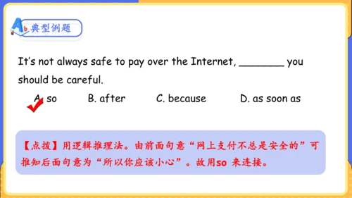 Unit 9 What does he look like单元复习课件（词组+句型+知识点+语法+写